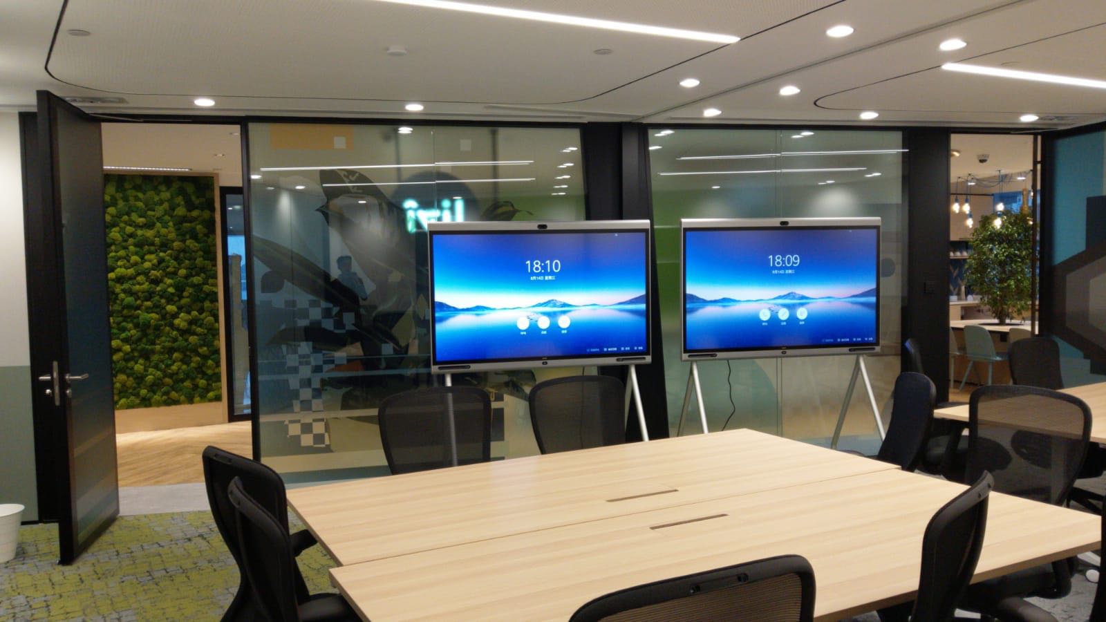 中銀智能辦公室