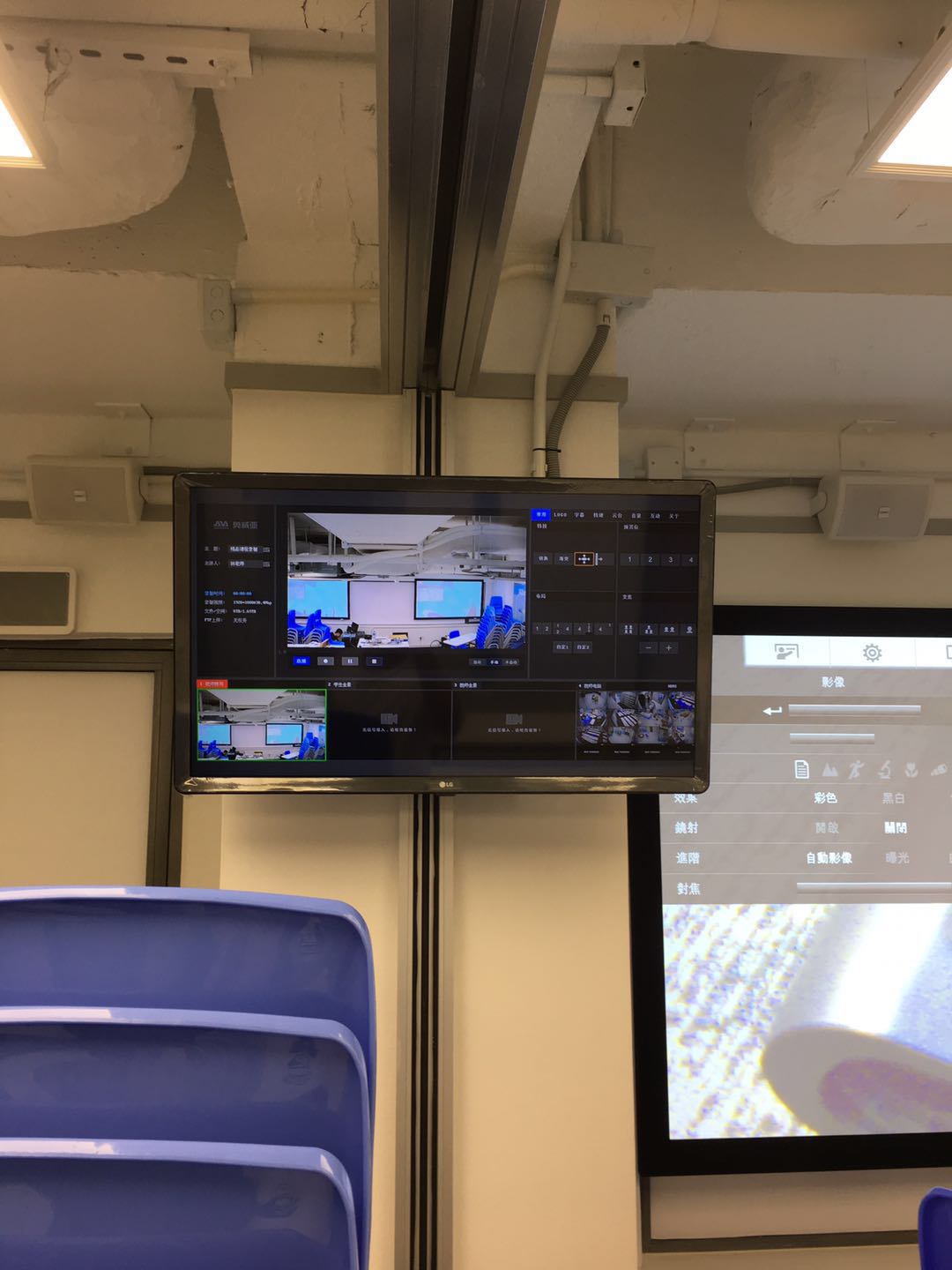 元素化學學習中心 - 縮圖 2