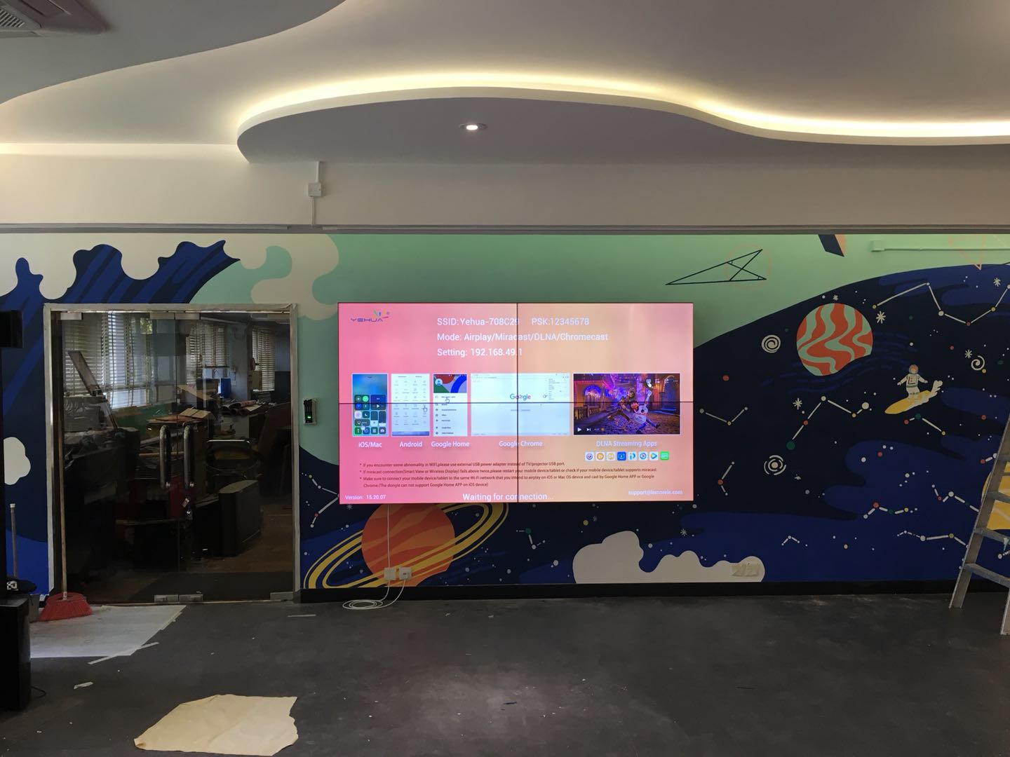 葛楚德西門路德學院