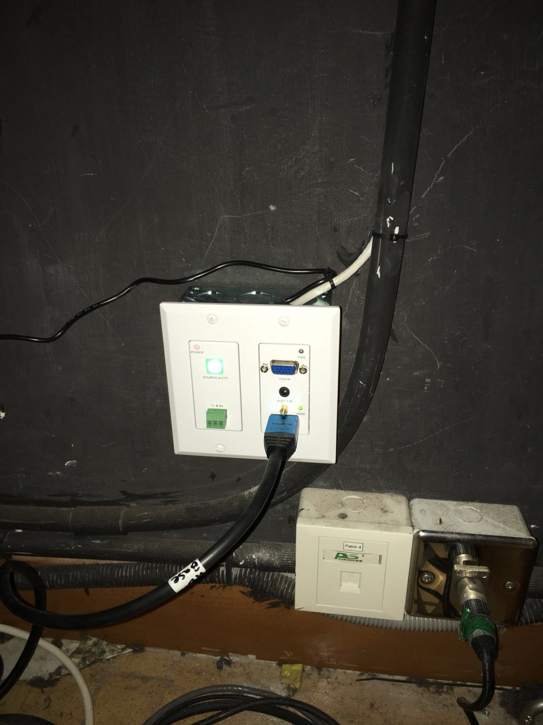 港大附屬學院 - 縮圖 2