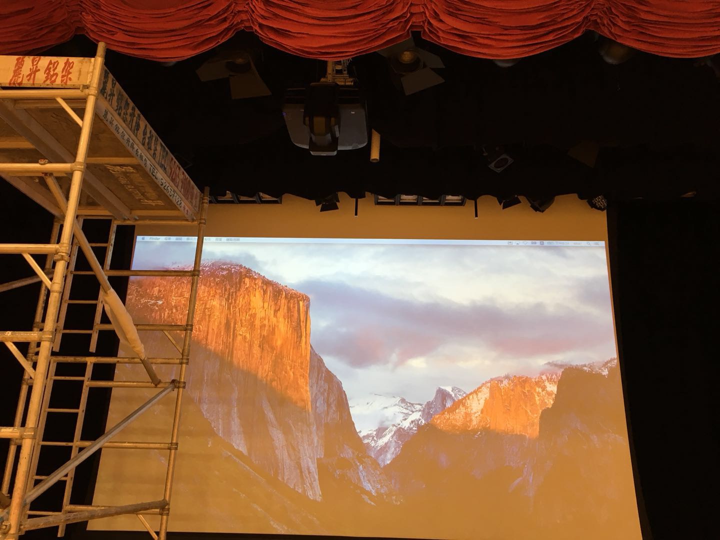 港大附屬學院 - 縮圖 4