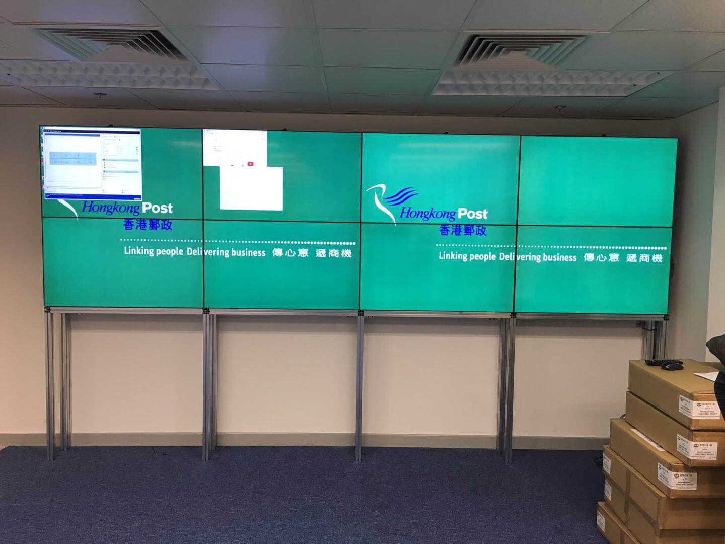 香港郵政 - 縮圖 2