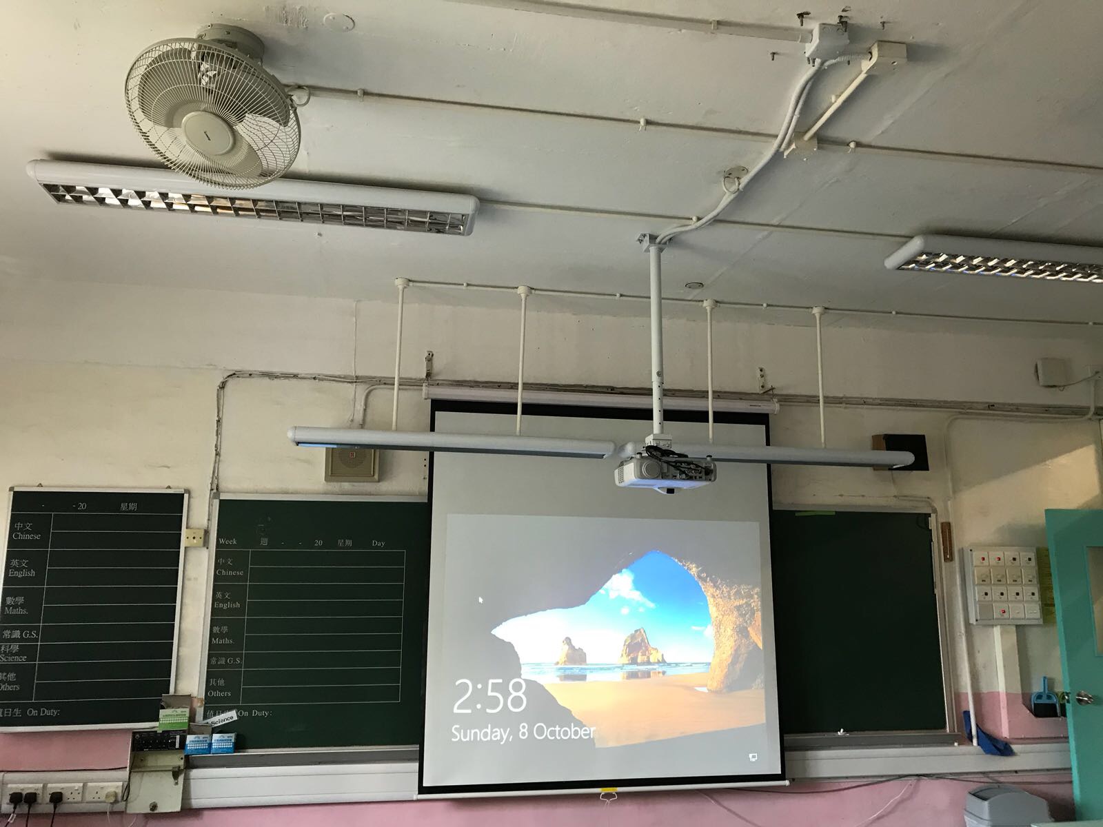 香港道教聯合會雲泉學校 - 縮圖 2