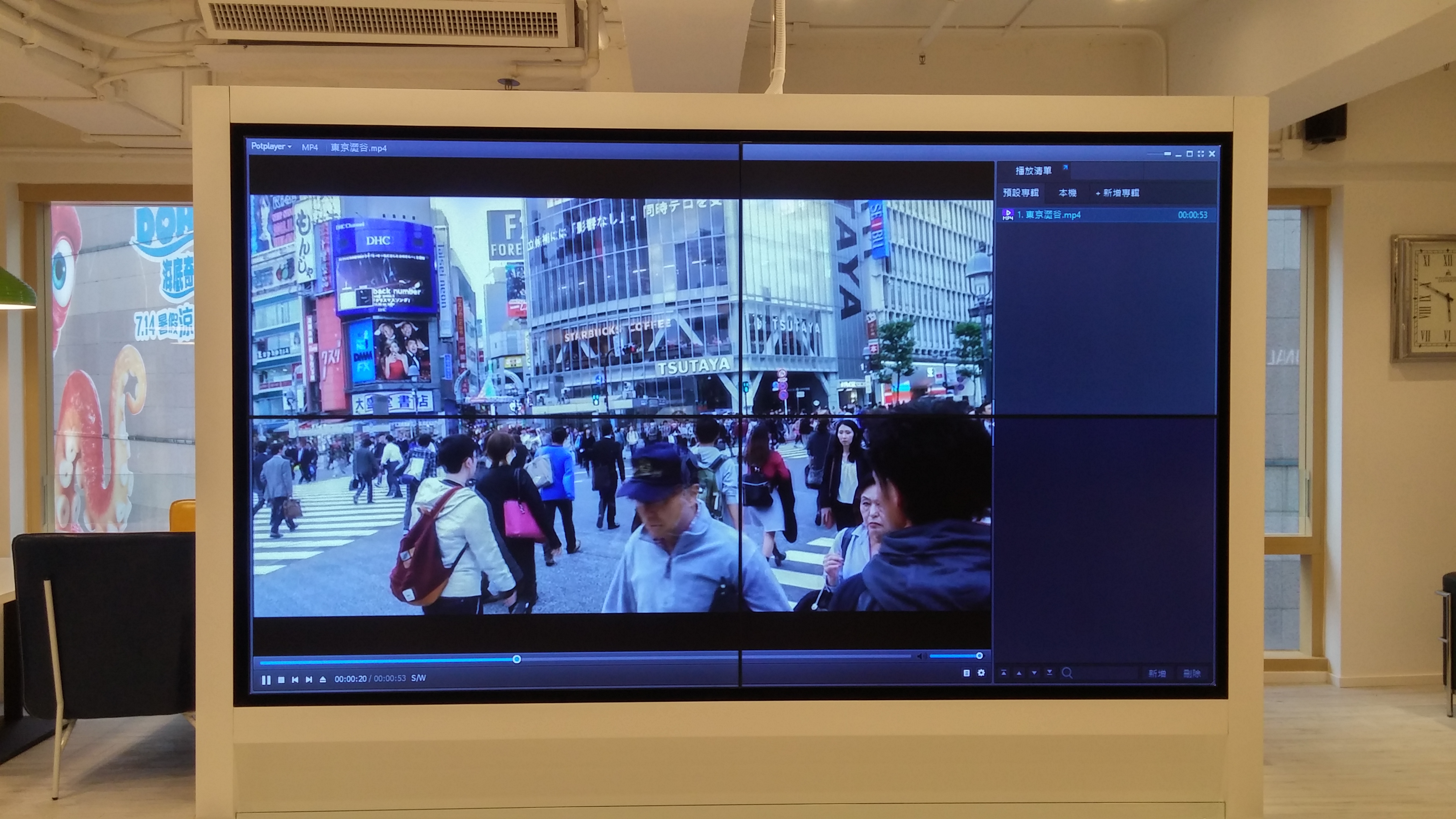 日本旅行社商店 - 縮圖 2