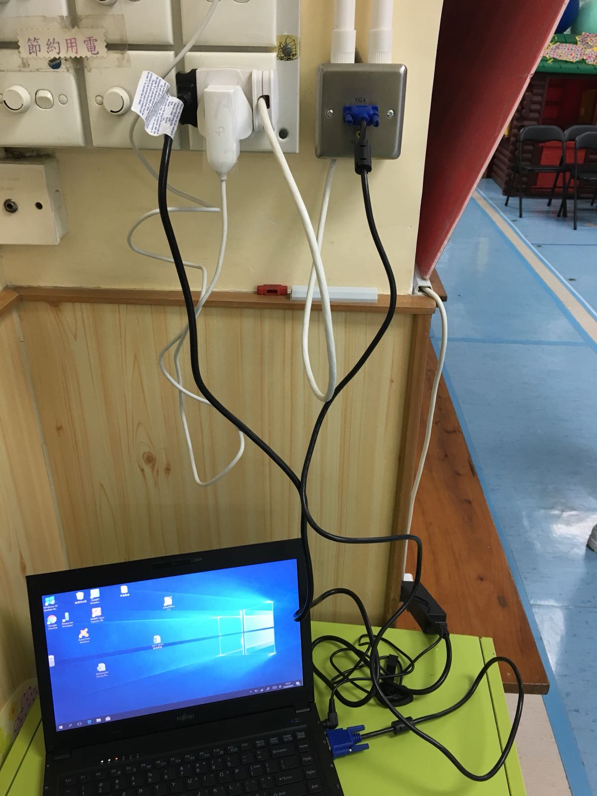 樂信堂史德芬幼稚園 - 縮圖 2