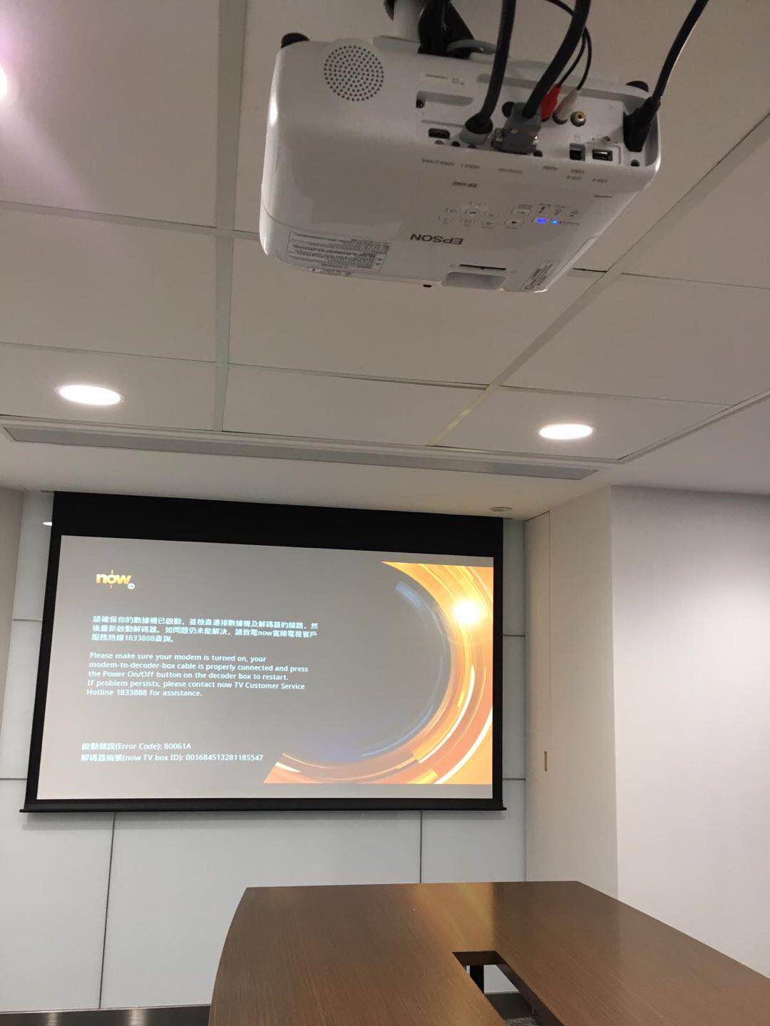 南洋商業銀行 - 縮圖 3