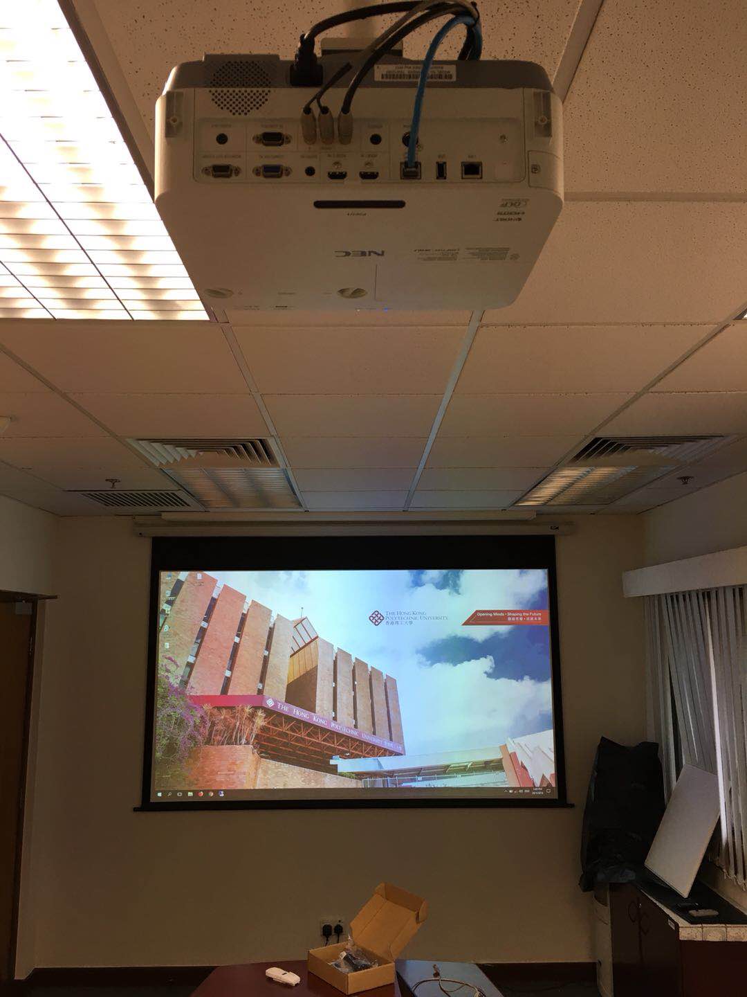 香港理工大學圖書館