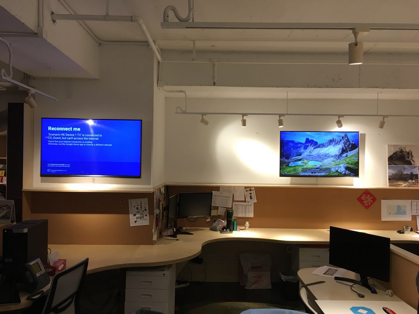 Scenario建築公司 - 縮圖 4