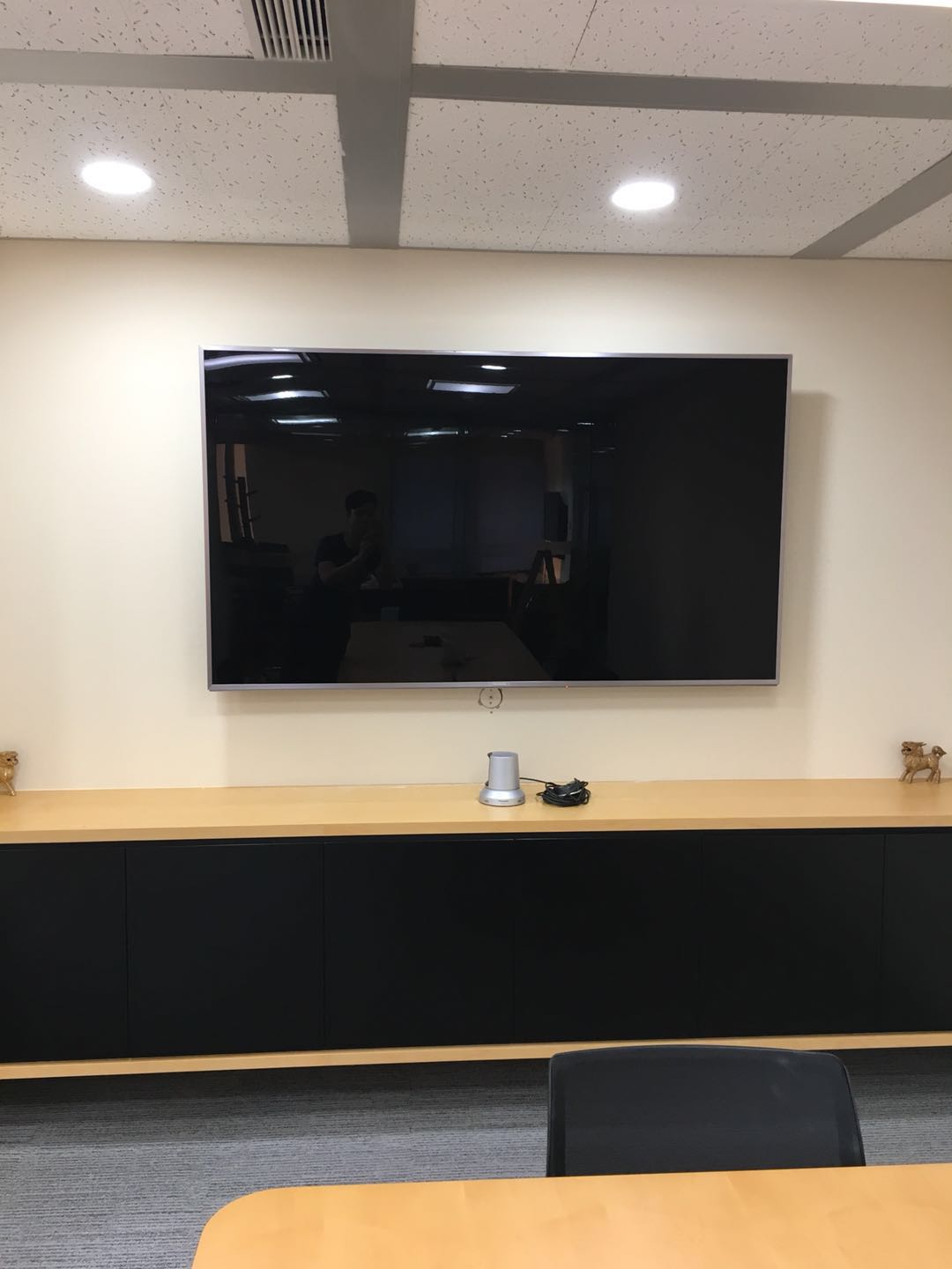 Terratec Ltd - 縮圖 2