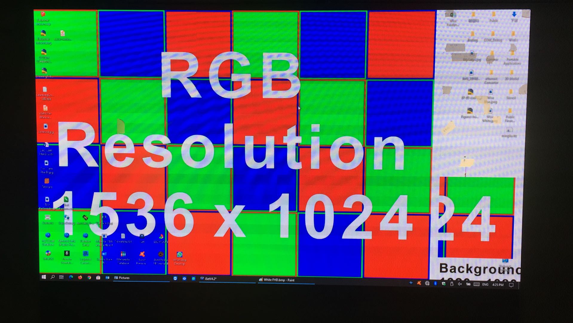 東華三院 - 縮圖 2